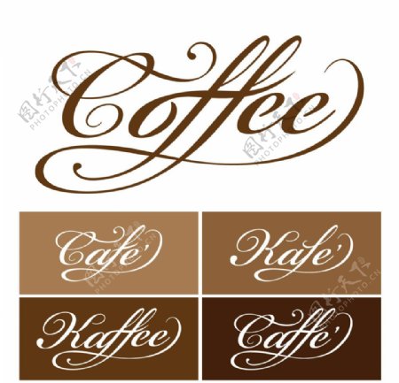 coffee咖啡字体