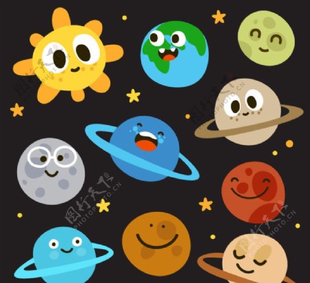 卡通太阳和九大行星矢量素材