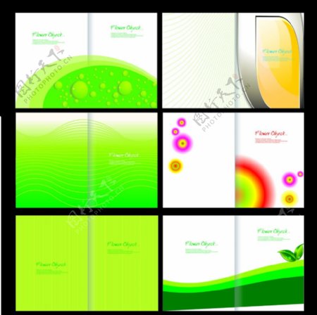 绿色环保画册封面设计模板