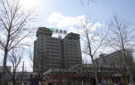 望京医院