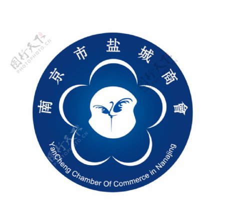 南京市商会logo