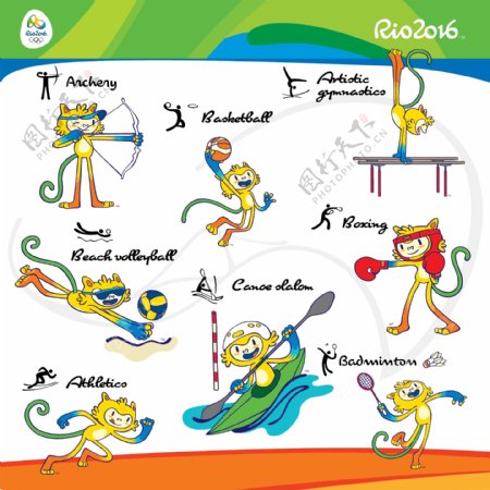 2016里约奥运吉祥物项目图