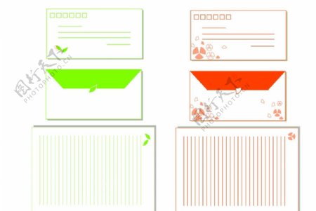 创意信封与信纸