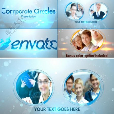 企业宣传公司团队展示AE模板