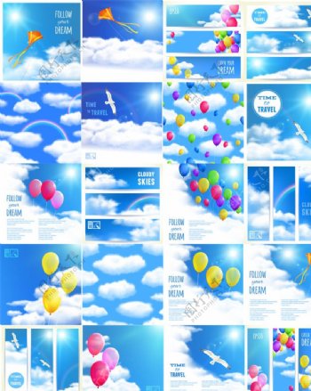 蓝天白云彩虹气球风筝