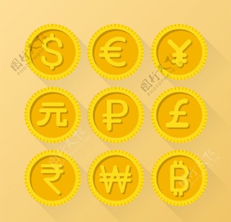 硬币符号