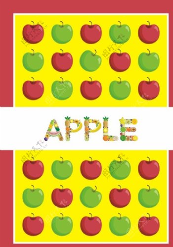 矢量水果海报挂画苹果