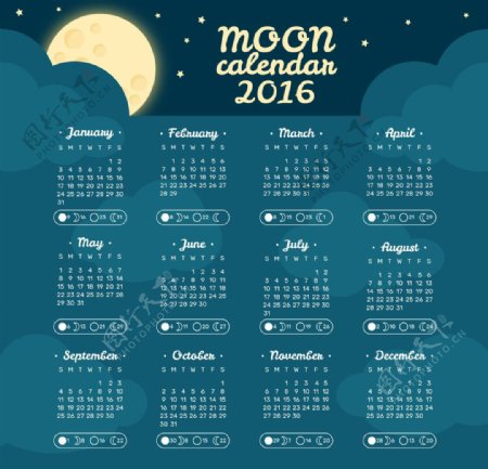 月亮历2016