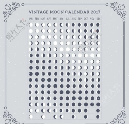 复古月亮历2017年