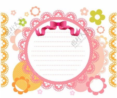 粉色圆形卡通信纸边框