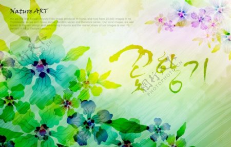 韩国绿色荧光花朵展板背景
