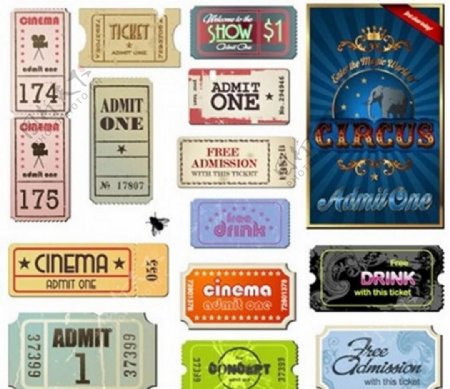 电影票模板源文件宣传活动设计