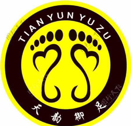 足浴足道会所logo设计