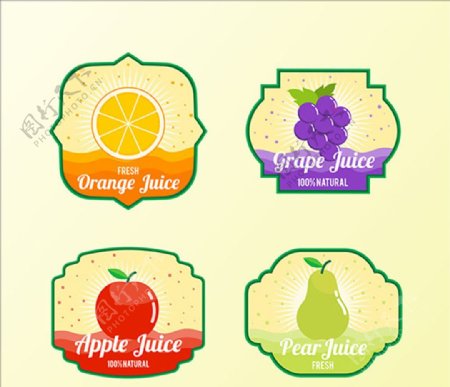 几种果汁标签