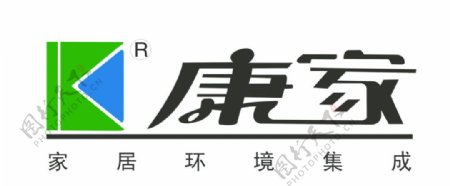 康家logo