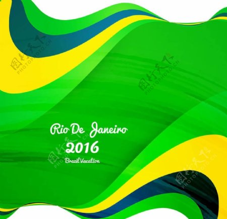 巴西奥运会彩波浪背景