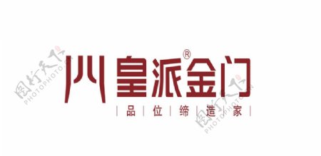 皇派金门logo