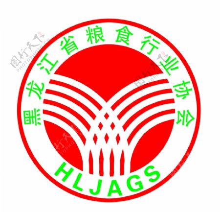 黑龙江省粮食行业协会标