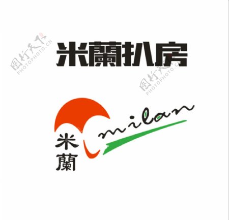 米兰扒房logo