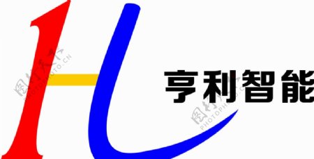 亨利智能logo