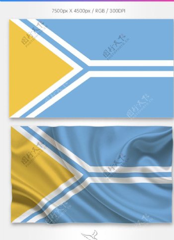 图瓦国旗分层psd