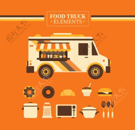 橙色食物的卡车元素
