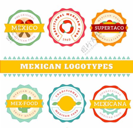 墨西哥餐厅标志