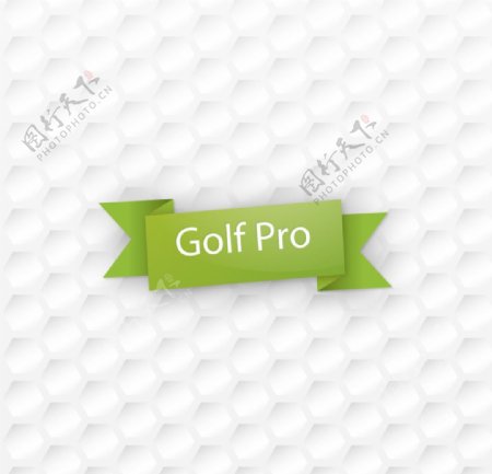 创意高尔夫球纹理背景矢量素材