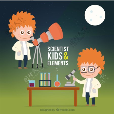 科学家孩子