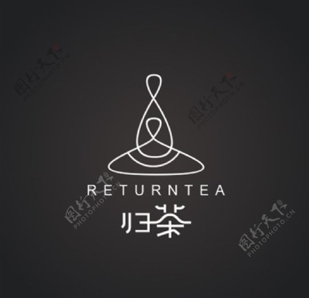 茶的Logo