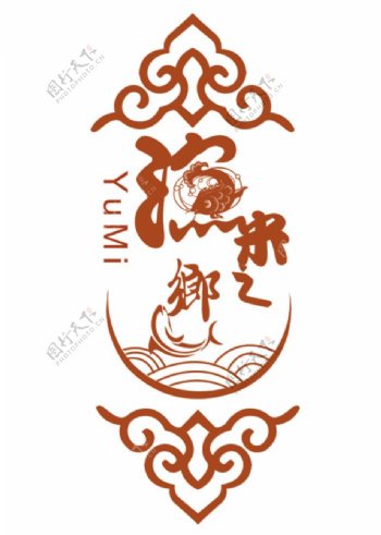 渔米之乡设计logo