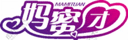 妈蜜团logo