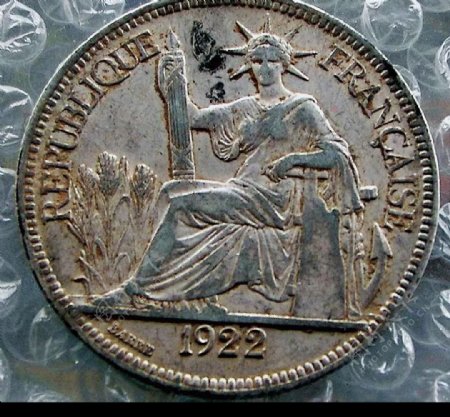 外国银币1922年坐洋