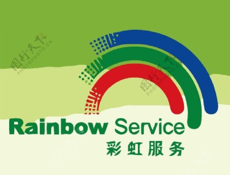 服务业logo