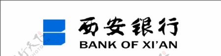 西安银行标识