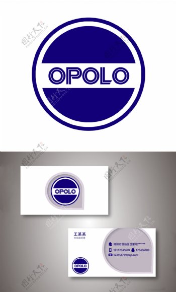 欧普乐logo设计标志设计