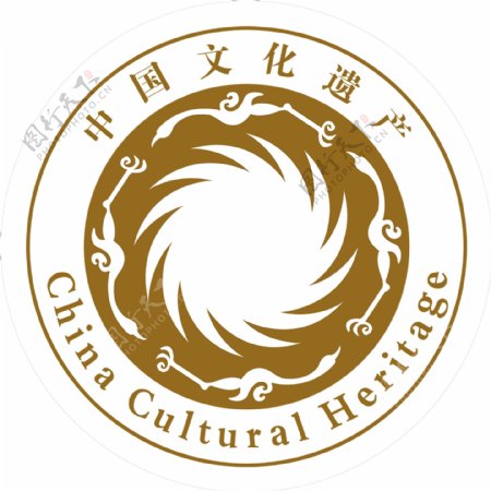 中国文化遗产标志LOGO
