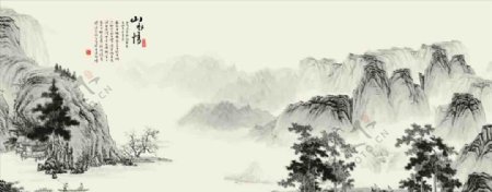 中国传统山水国画艺术PSD分层