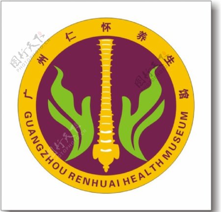 养生logo