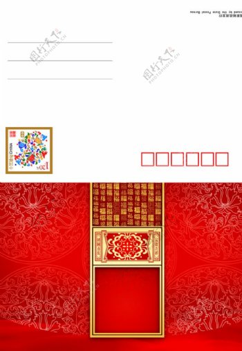 中国风红色古典明信片设计