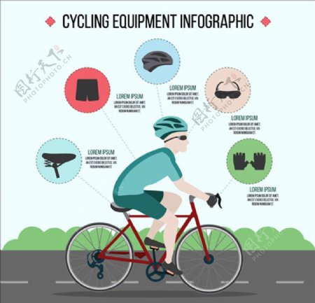 卡通自行车男运动员信息图