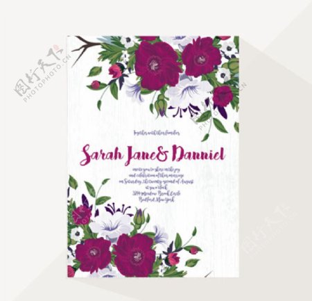 紫色花卉婚礼邀请卡请柬