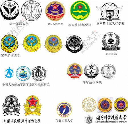 中国军校logo