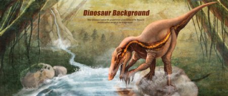森林恐龙宣传设计海报