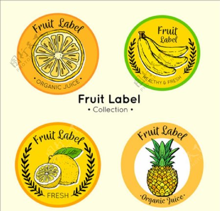 四款手绘水彩水果标签