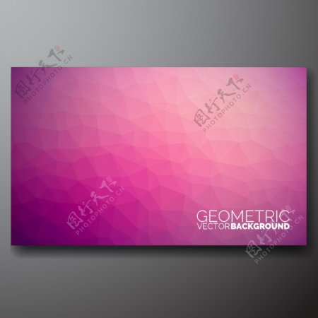 几何体拼接粉色背景