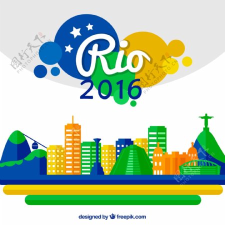2016巴西运动会ai素材