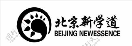 北京新学道标志