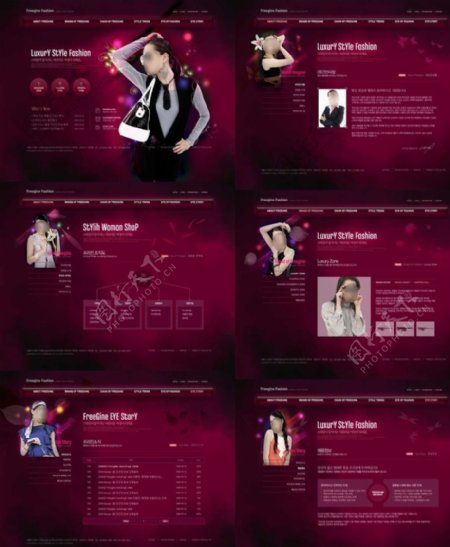 紫黑色美妆商户展示联系网站