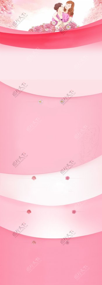 母亲节粉色背景图